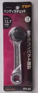 TOP 1/2" PRATICO CHIAVE A CRICCHETTO 72 INGRANAGGI (LUNGHEZZA 132mm) RH-4S - Foto 1 di 3