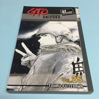 GTO Great Teacher Onizuka Volume 25 Manga English TokypPop - Image 1 of 4