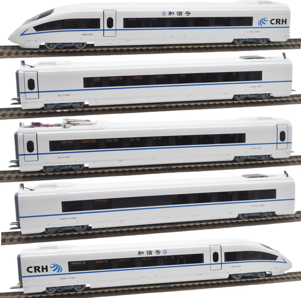 Bachmann China Railway CRH3C High Speed Train (New Version) - HO scale - Image 1 of 4