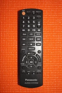 Panasonic Remote Control for Audio System N2QAYB000642 Used, No Batteries - Picture 1 of 7