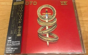 TOTO IV JAPAN 24k GOLD SBM CD SRCS-6997 w/ OBI + PS Picture 1994 - Bild 1 von 4