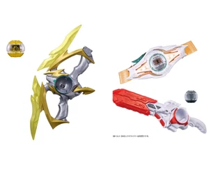 PSL 3 Set Kamen Rider ZEZTZ DX Inazuma Blaster, Night InvokerBuckle, BreakamBuster - Imagen 1 de 19