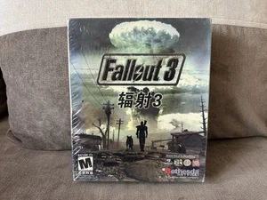 Fallout 3 - Chinese Big Box Edition PC NEW & SEALED - Picture 1 of 6