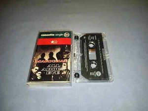 MARXMAN ALL ABOUT EVE CASSETTE TAPE SINGLE - Picture 1 of 2