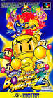 Super Bomberman 2 Nintendo SNES Japan Version