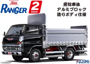 Kit de Modelo Edición Bouso 2 Fujimi Hino Ranger a Escala 1:32 - REINO UNIDO ENTREGA RÁPIDA - Imagen 1 de 1