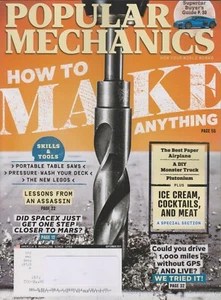 Popular Mechanics September 2017 How To Make Anything (Magazine: Science, Techno - Picture 1 of 1