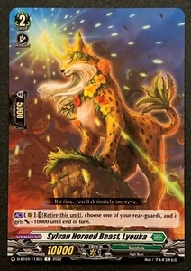 Sylvan Horned Beast, Lyouka | D-BT04/113DE C | Cardfight Vanguard: Overdress TCG - Bild 1 von 3