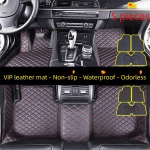 5Pcs/Set PU Leather Car Flooring Carpet for Front Rear Seats - Picture 1 of 14