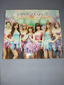 T-ara Bunny Style Japan Single Album (USED) - Picture 1 of 3