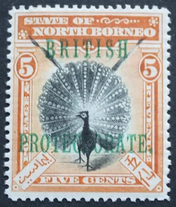 North Borneo 1901 Five Pence p15 SG 131a mint - Picture 1 of 1