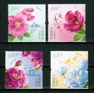 CHINA 2020 Flowers. Roses - MNH - Picture 1 of 1