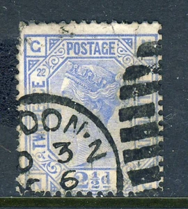 GB Queen Victoria 1881 2½d. Blue Plate 22 NG Watermark Crown SG 157 (J24) VFU - Picture 1 of 2