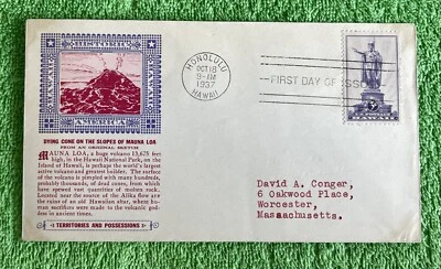 HAWAII, U.S. Possession, 1937 First Day of Issue cancelled Honolulu & FREE GIFT! - Image 1 of 4