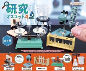 Research Mascot Vol.4 Juego Completo 5 Cápsulas Juguete Gacha Envío Gratis Nuevo - Imagen 1 de 2