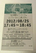 20,000 Leagues Under the Sea Tokyo Disney Resort FastPass expired ticket