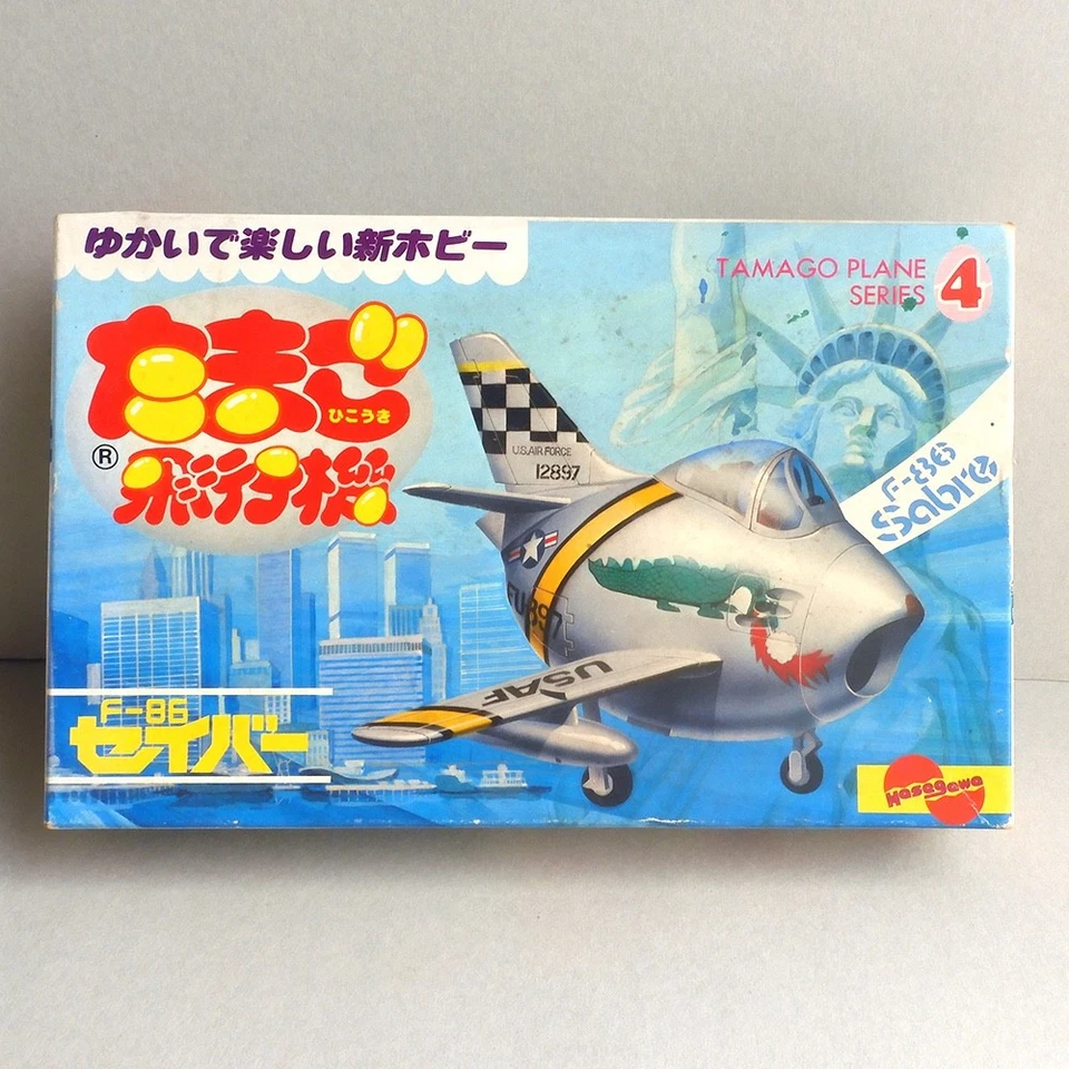 Vintage Hasegawa Egg Plane ES004 F-86 Sabre / Plastic model kit RARO - Imagen 1 de 4