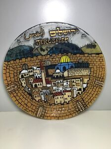 Andreas Meyer Nahariya Glass Jerusalem Fused Glass 13" Bowl