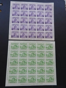 Scott #730 -731 Mint Souvenir Sheets American Philatelic Society Issue 1933 - Picture 1 of 6
