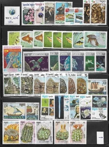 WC1_4206*. CAMBOYA. Hermoso lote de sellos 1985-1990. Usado - Imagen 1 de 1