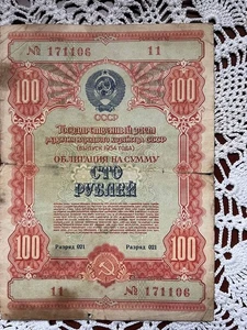1954 UdSSR Staatsanleihe 100 Rubel - Sowjetunion Staatsdarlehen Zertifikat - Bild 1 von 3