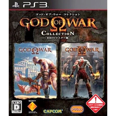 God of War Collection PlayStation 3 PS3 NTSC-J CIB - Image 1 of 4