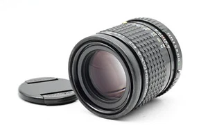 Pentax 645 150mm f3.5 SMC A Objektiv #076 - Bild 1 von 7