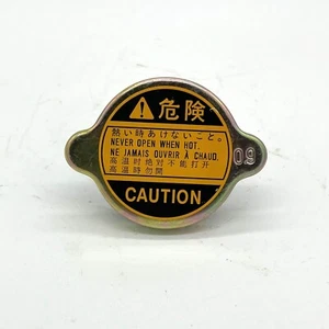 Radiator Cap (13 lbs) for Long 360 460 510 2510 2610 Tractors TX10441 727178 - Picture 1 of 3