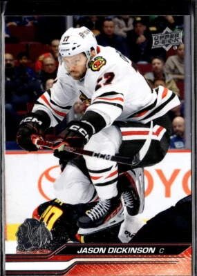 2023-24 Upper Deck #289 Jason Dickinson - Image 1 of 2