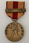 WW2 USMC Expeditions Service Wake Island Medal United States Marine Corps