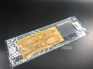 Kit de actualización de cañón de metal con cubierta de cubierta de madera Montana CY700058 1/700 para VF700901 - Imagen 1 de 3