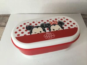 Topolino Porta Pranzo/Snack per Bambini con Utensili/2 Scomparti - Foto 1 di 5