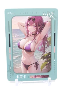 Happy Together - Anime Waifu Trading Card - UR-13 - Picture 1 of 1