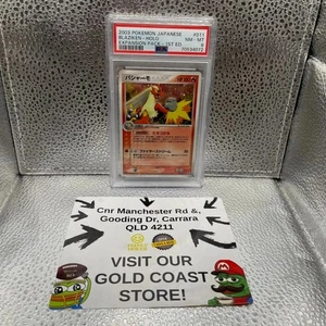2003 Pokémon Blaziken HOLO Expansion Pack 1st Edition PSA 8 NM-MT - Picture 1 of 3