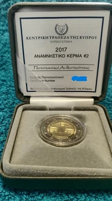 2 euro Chypre 2017 - Paphos - BE PROOF - Photo 1/3