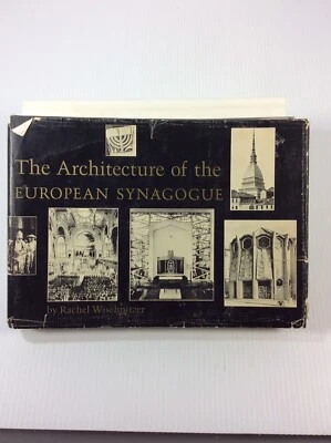 Architecture of the European Synagogue 1st ed R Wischnitzer 1964 Illustrated - Image 1 of 4