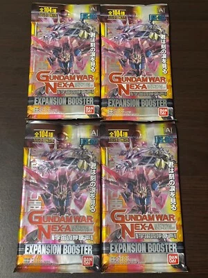 ×4 Pack Set Sealed GUNDAMWAR NEX-A BASED BOOSTER PACK  Z Gundam Japanese Bandai - Image 1 of 2