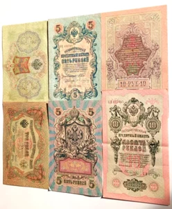 EXQUISITE CZARIST RUSSIA 1, 3 & 5 RUBLE SET 1905-1909 (VF+ to AU) SCARCE SO NICE - Picture 1 of 5