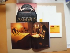 AMADEUS japan movie VHD japanese Milos Forman - Picture 1 of 1