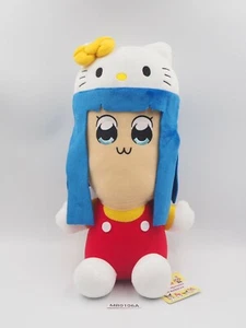 Peluche Pop Team Epic Takeshobo Pipimi MB0106A Hello Kitty Sanrio 14" Eikoh 2019 - Imagen 1 de 8
