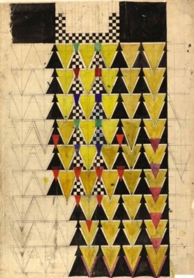 Patrón textil de Charles Rennie Mackintosh - Impresión artística de 1910 - Modernista Foto 1 de 2