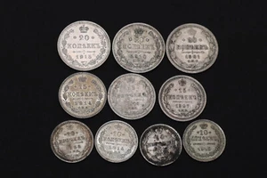 Set Of 10 Russian Empire 10,15,20, Kopeks Silver Coins Russia - Picture 1 of 6