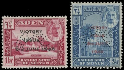 1946, ADEN-KATHIRI STATE, VICTORY ISSUE, PERFED SPECIMEN, LH, SC. #12-13 - Image 1 of 2