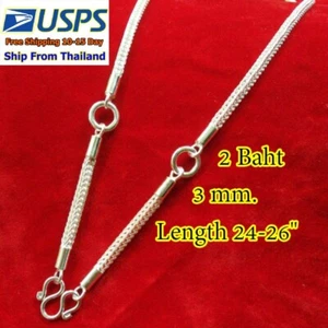 925 Sterling Silver Thai Amulet Necklace 2 Baht 24-26" 3mm Rope Chain - Picture 1 of 5