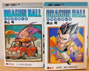 Dragon Ball Vol. 39 & 40 First Edition set Manga Japanese Original Book Rare - Picture 1 of 17