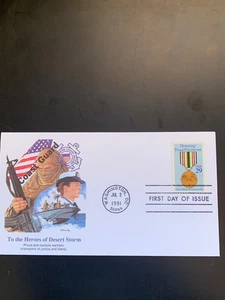 Stamps US Cover, 332 Scott#2551, Fleetwood, Cachet, See Picture - Picture 1 of 2