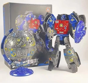 3rd Party Transformer XingGang Cyberrobot 21cm Cybertron / Primus - Picture 1 of 12