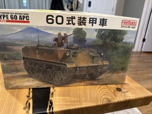 Fine Molds Historical M Japan Terra Forza di Autodifesa Tipo 61 Carro armato (1/35 - Foto 1 di 8
