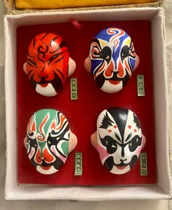 Máscaras de mini ópera chinas de colección hechas a mano 4 - Imagen 1 de 4