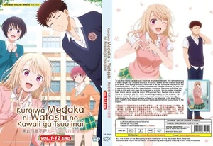 Medaka Kuroiwa Is Impervious to My Charms (VOL.1 - 12 End) ~ English Dubbed~ DVD - Picture 1 of 6